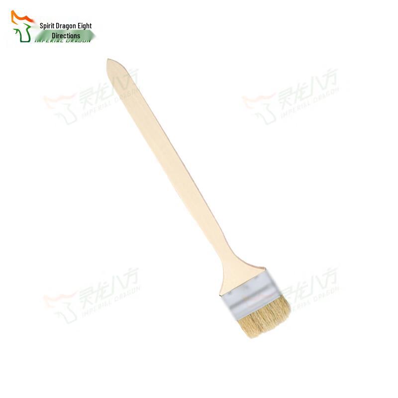 Bristle Paint & BBQ Brush Set