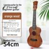 Large Six-String Children's Ukulele Toy - Playable Music Enlightenment Instrument