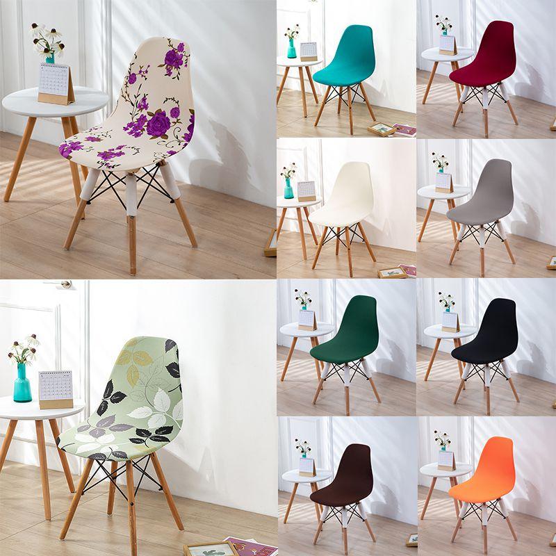 Soft Skinfriendly Removable Slipcover Chair Cover For Modern Home Dining Armless Seat