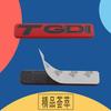 3D TGDI Letters Logo Car Sticker Tail Bumper Badge Auto Rear Trunk Emblem Accessories