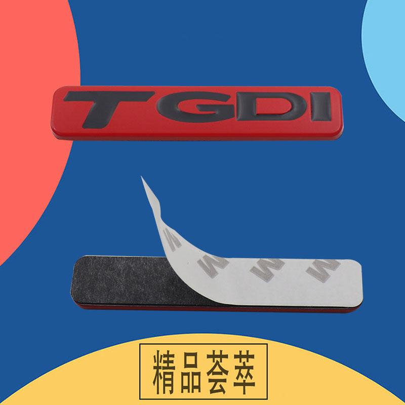 3D TGDI Letters Logo Car Sticker Tail Bumper Badge Auto Rear Trunk Emblem Accessories