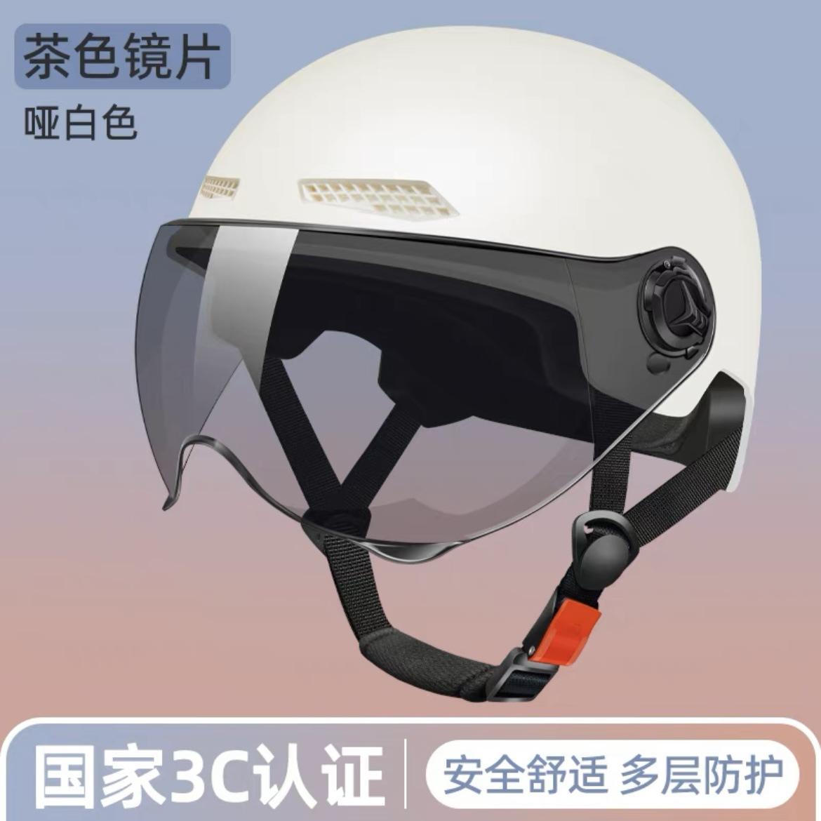 

Electric battery car helmet women s summer sunscreen breathable helmet