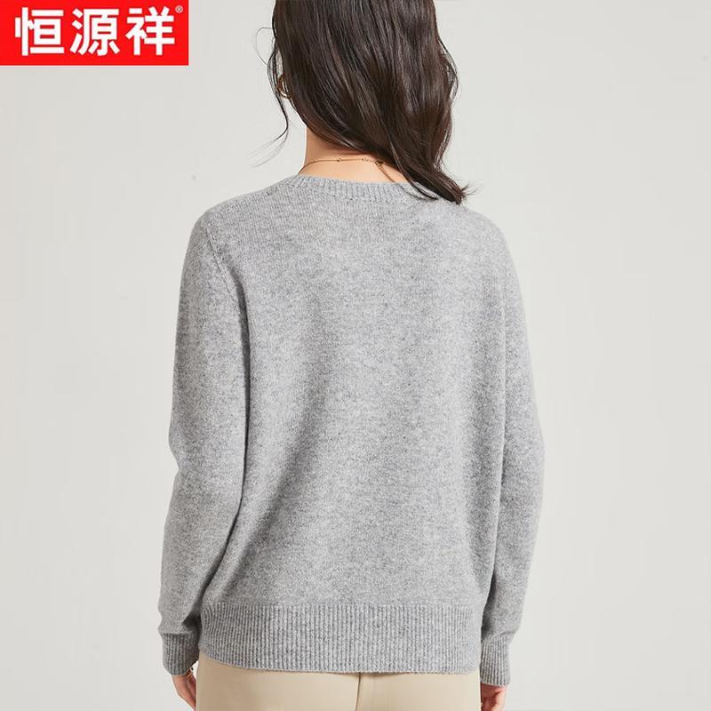 Hengyuanxiang Women's 100% Pure Wool Knit Cardigan