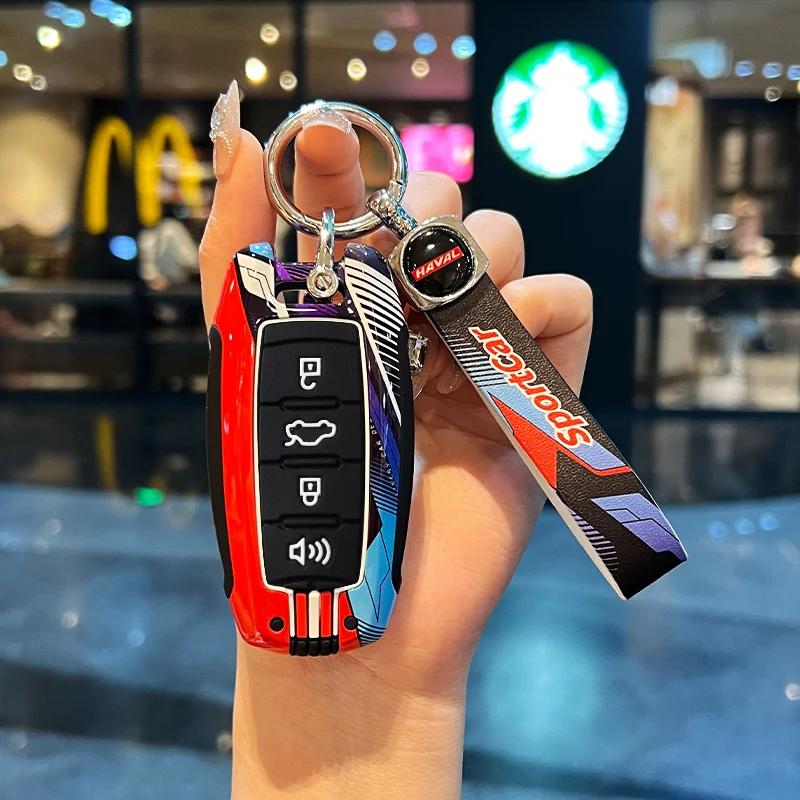 Interior Mouldings Metal Car Key Case Cover for Great Wall Haval Jolion 2022 H6 H7 H4 H9 F5 F7 F7X F7H H2S GMW Dargo Keychain Au