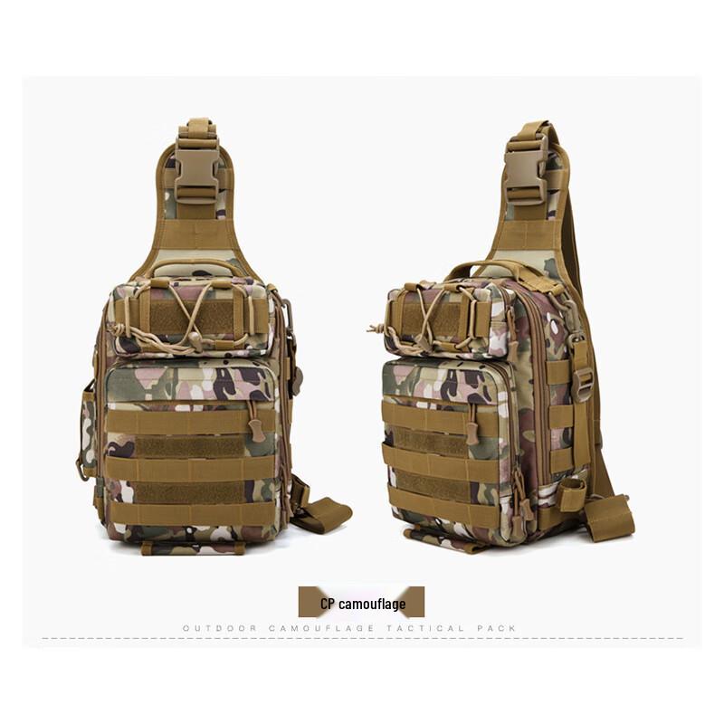 Outdoor Multi-functional Fishing Shoulder Bag