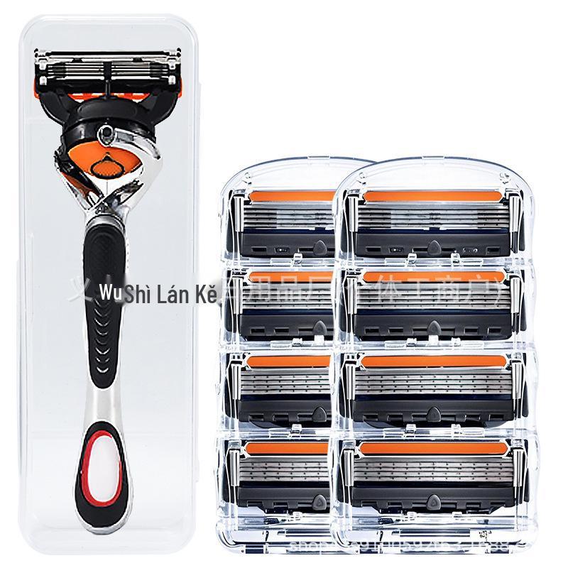 German-Quality Manual Razor: Old-Fashioned 5-Layer Blade for Men, Universal Fit