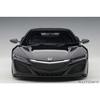 AUTOart 1/18 Scale Honda NSX (NC1) 2016 Berlina Black Finished Product