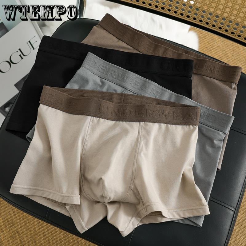3pcs Men's Underwear Retro Men's Flat Leg Pants Mid Waist Comfortable Breathable Square Leg Pants Boxer Brief