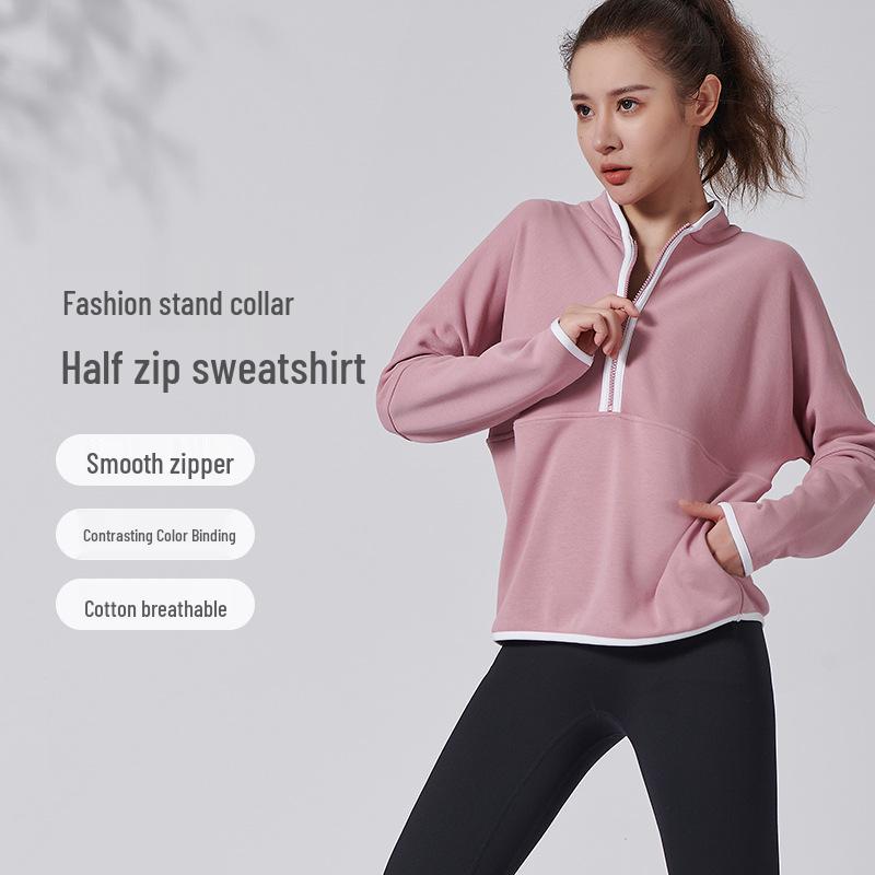 

Aidi Select Весенне-осенняя куртка для фитнеса с цветовыми блоками, быстросохнущая Large