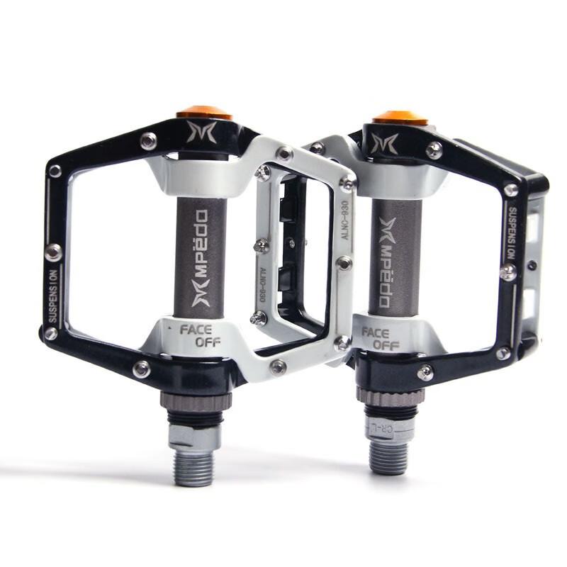 LISHIFEI Mountain Bike Bearing Pedals