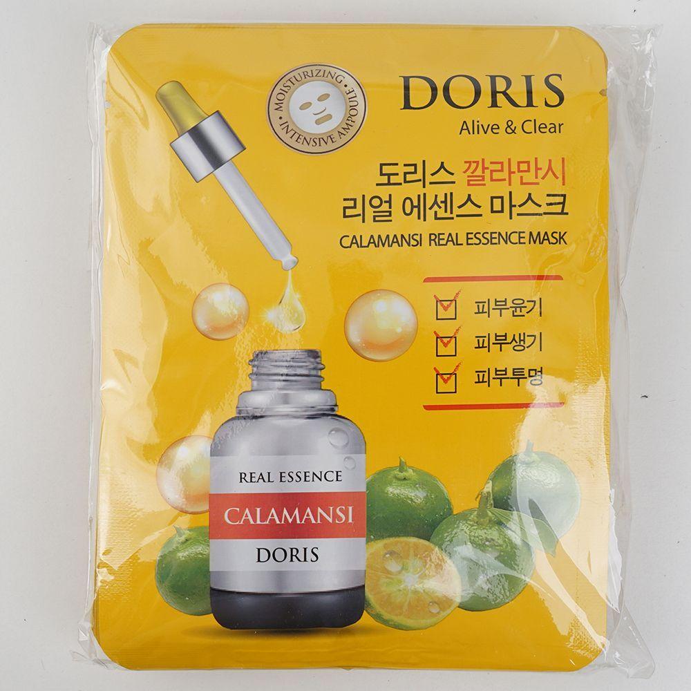 CWKRBIMJ Calamansi Real Essence Mask Pack (10 sheets)