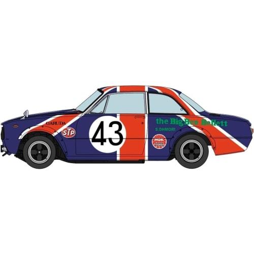 Hasegawa 1/24 Scale Isuzu Bellett 1600GTR 1971 Japanese Grand Prix Race Specification Plastic Model Kit 20776 (Automobile)