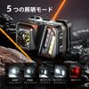 LED 5 Light High Equipped with a Bicycle Night Mountain Power [Warsun SN08] Headlight, Modes, Brightness, Flashlight, Ultra-lightweight, Sensor,