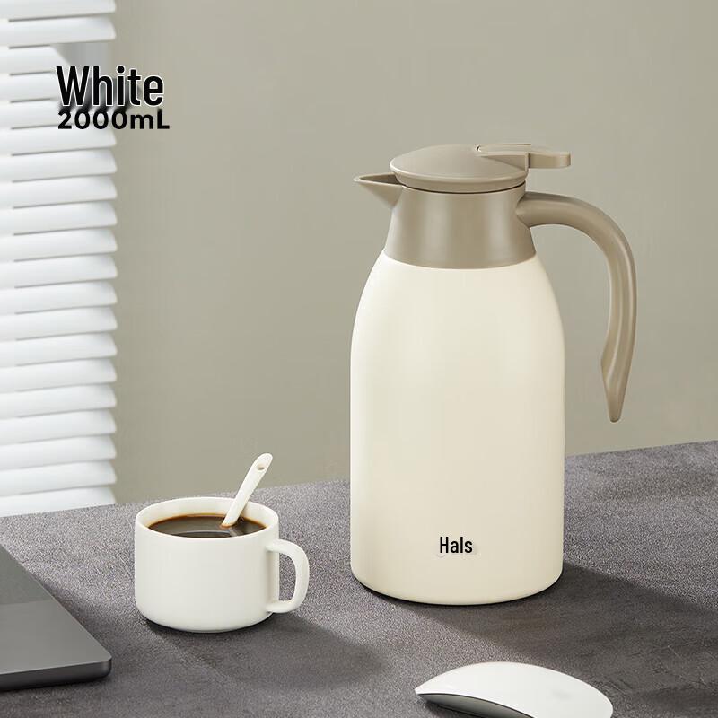 HAERS 316 Stainless Steel 2L Insulated Thermos Pot