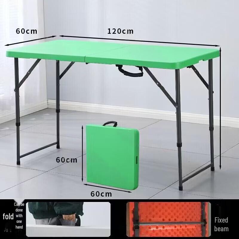 ZISIZ Portable Adjustable Folding Table