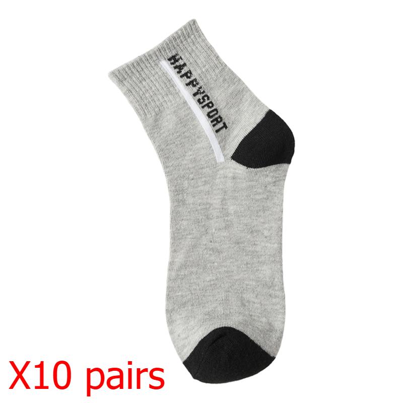 

1/5 пар мужских носков средней длины, спортивные носки на четыре сезона, мужские влагопоглощающие дышащие модные носки, мужские повседневные спортивные носки 10 pairs серый
