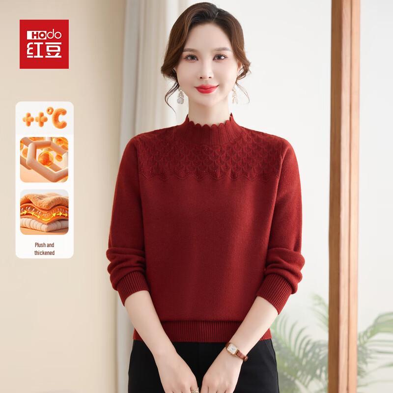 Hodo Women's Thermal Fleece-Lined Knit Pullover