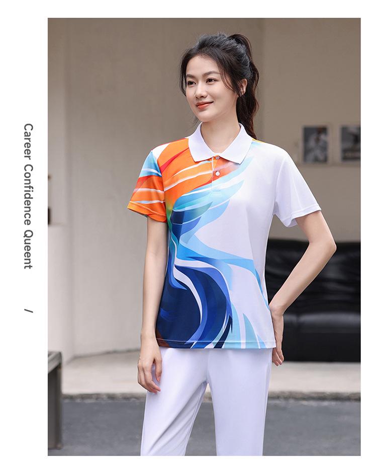 Unisex Summer Sportswear Set: Matching Polo Shirt & Long Pants, Quick-Dry & Breathable