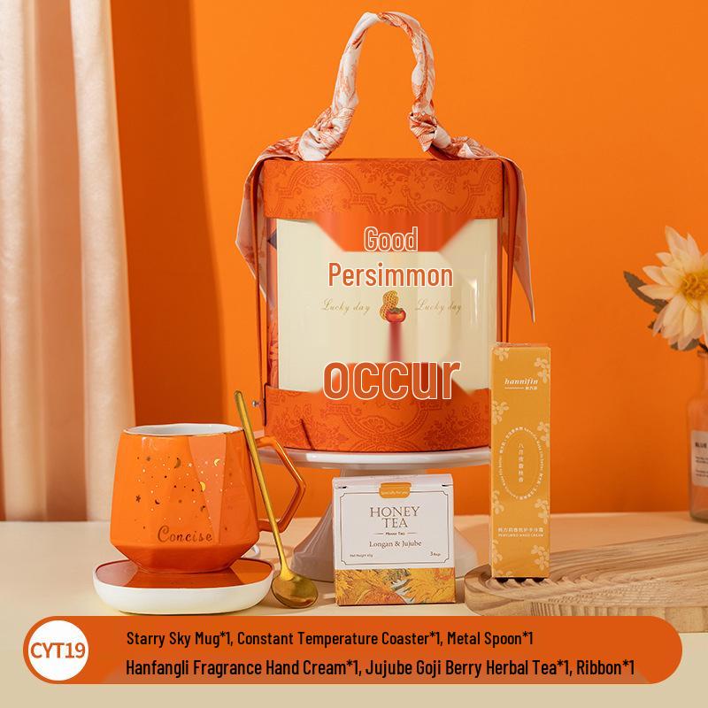 Creative New Year's Day Wedding Favors & Event Gifts Set: Practical Business & Personal Gifts