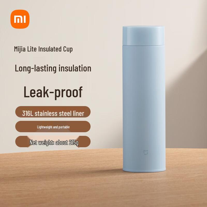 Xiaomi Mijia Insulated Screw-Top Bottle
