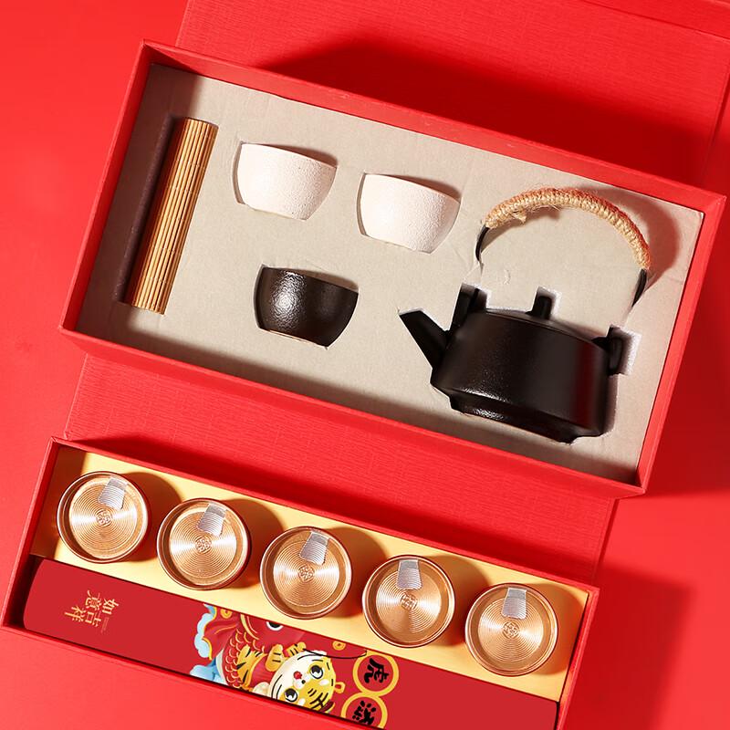 New Year Hot Stamping Chinese Tea Set Gift Box