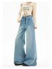 Women's High-Waisted Retro Wide-Leg Jeans, Spring/Autumn Style, Elastic, Loose Fit