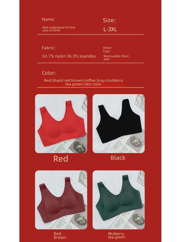 Bright Red Seamless Zodiac Bra: Wireless and Supportive for the New Year