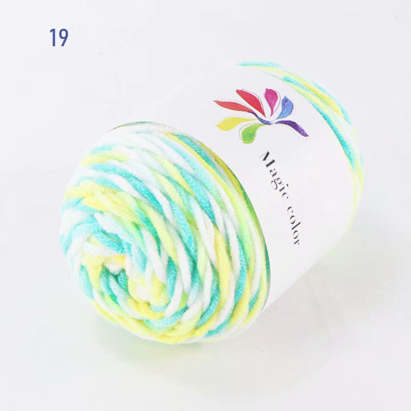 50g/Ball Adult Scarf Colorful Segment Dyeing 8 Strands Cotton Yarn Yarn DIY Hand Knitted