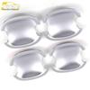Damai X5 Door Handle Anti-Scratch Cover Set