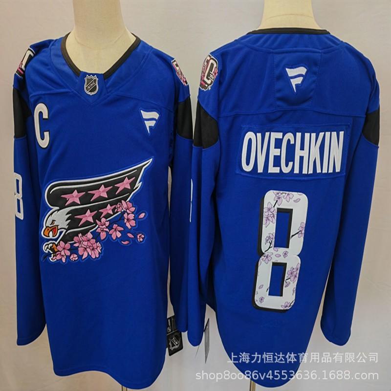 Ice Hockey Jersey Mens Team USA Capitals Embroidered Training Sports Uniform