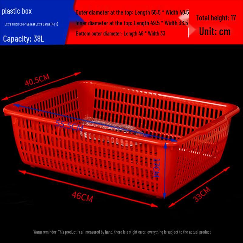 

Lainuo Extra-Thick Draining Baskets