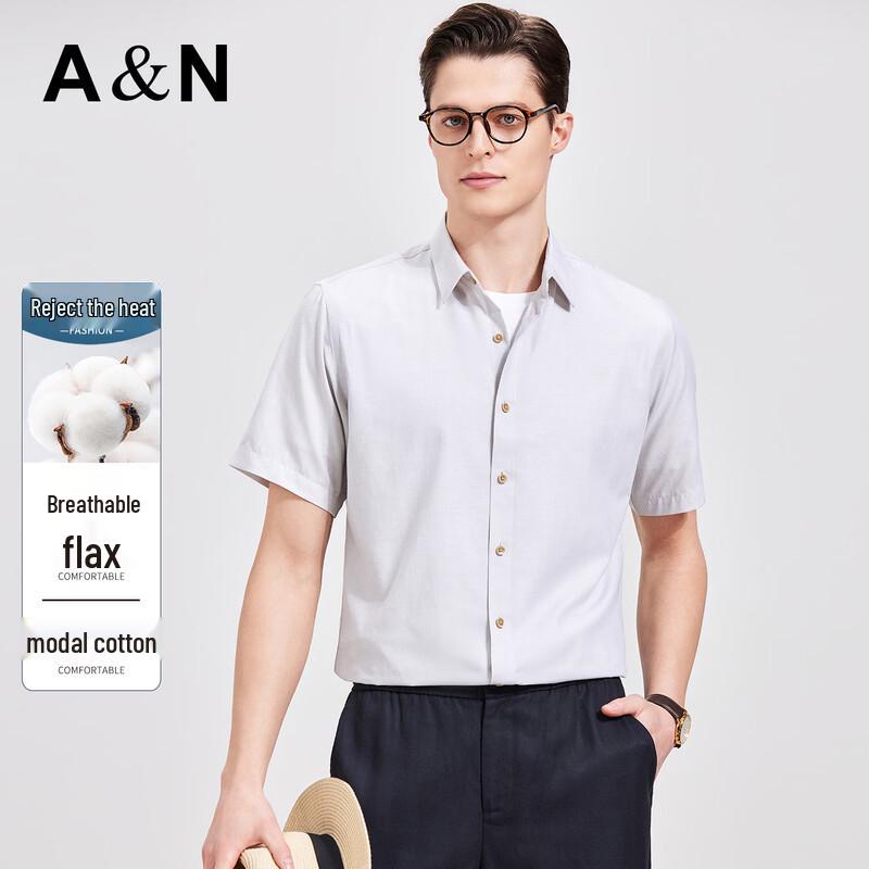 

Men s Silky Cotton Modal Blend Short Sleeve Shirt 40