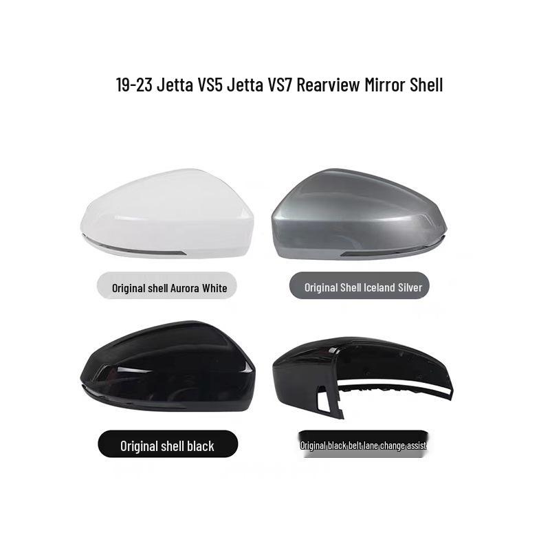 19-23 VW Jetta VS5/VS7 Rearview Mirror Cover with Turn Signal