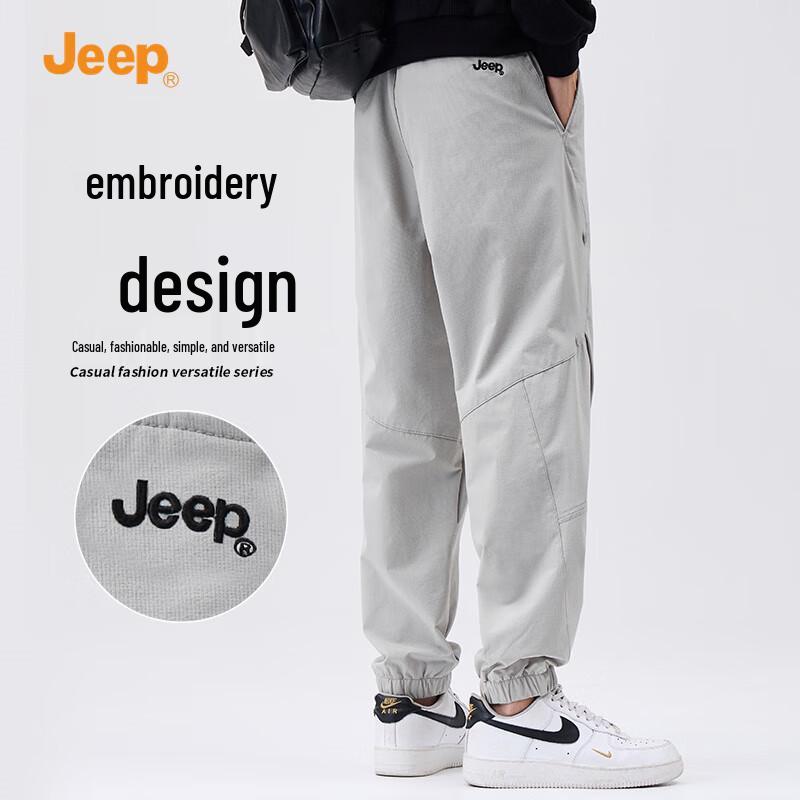 Jeep Men's Summer Thin Embroidered Loose Cargo Pants