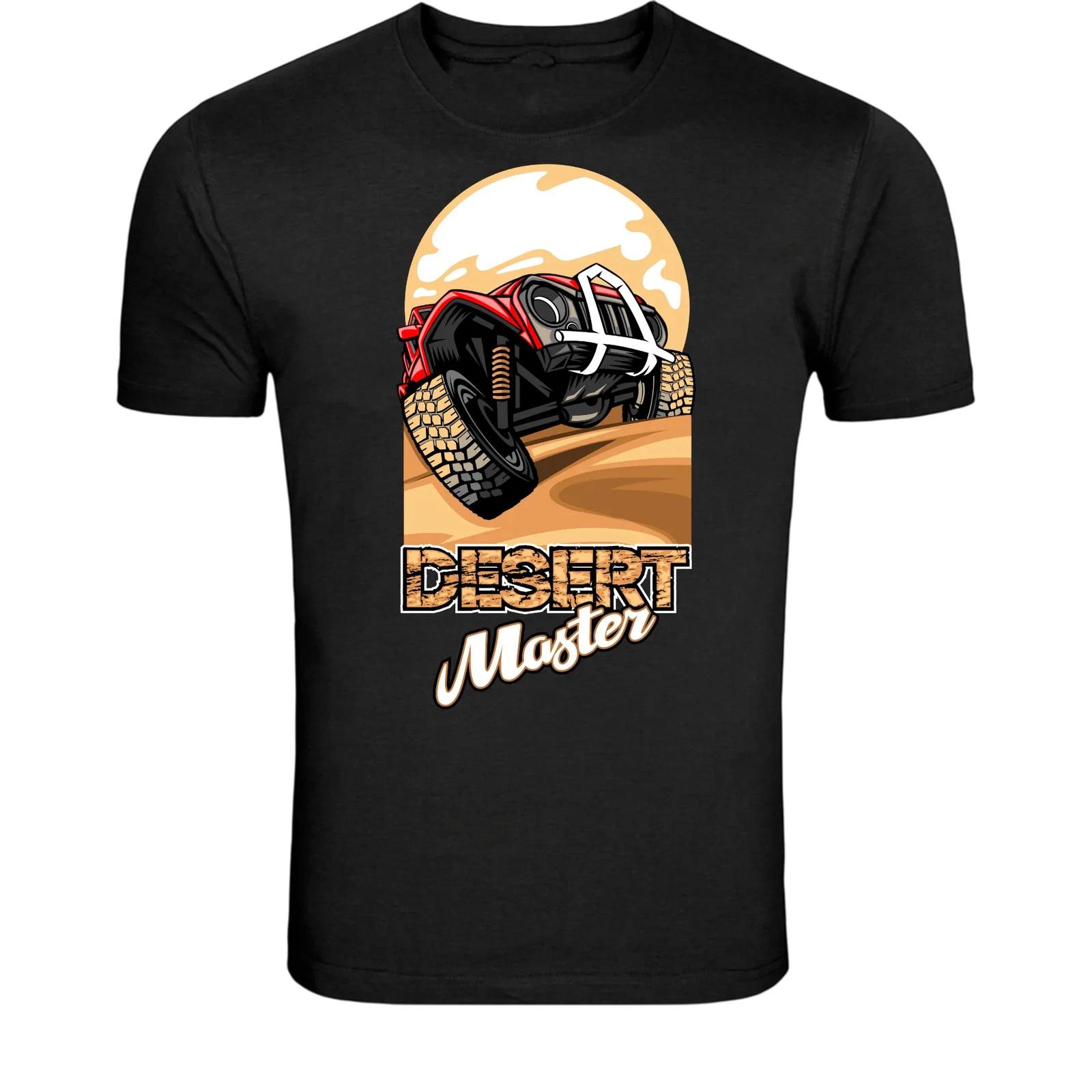 

Desert Master Offroad Truck T-Shirt - 4x4 Adventure Graphic Tee L
