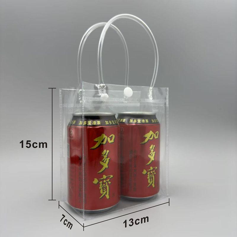 

12pcs StoBag Clear PVC Gift Bags With Handles For Small Gifts Party Favor Candy Cake Cookie Packaging And Retail Display 12pcs