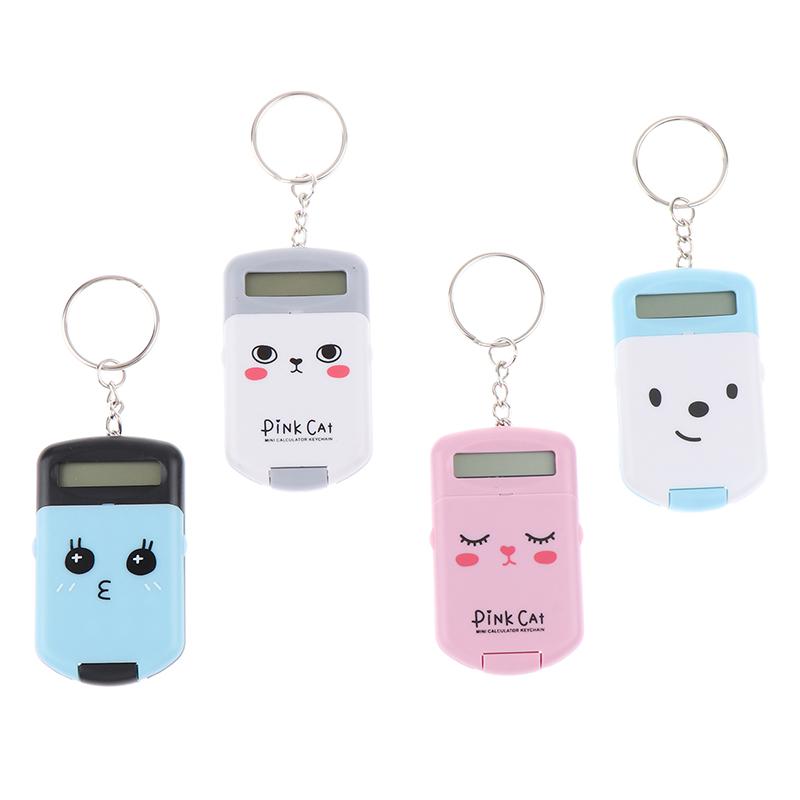 

Мини милый дисплей калькулятора с крышкой канцелярские принадлежности начальная школа экзамен общественное использование портативный калькулятор карманный размер брелок