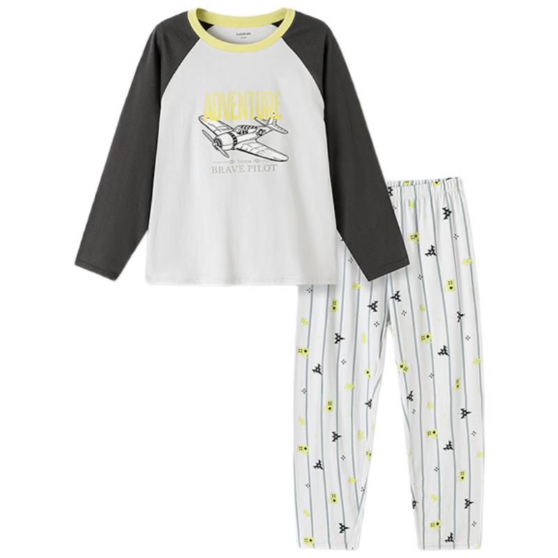 Balabala Kids Unisex Pure Cotton Pajama Set 120
