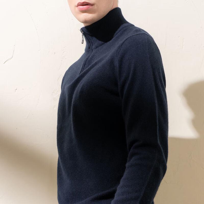 Snoford Men's 100% Cashmere Half-Zip Knit Sweater