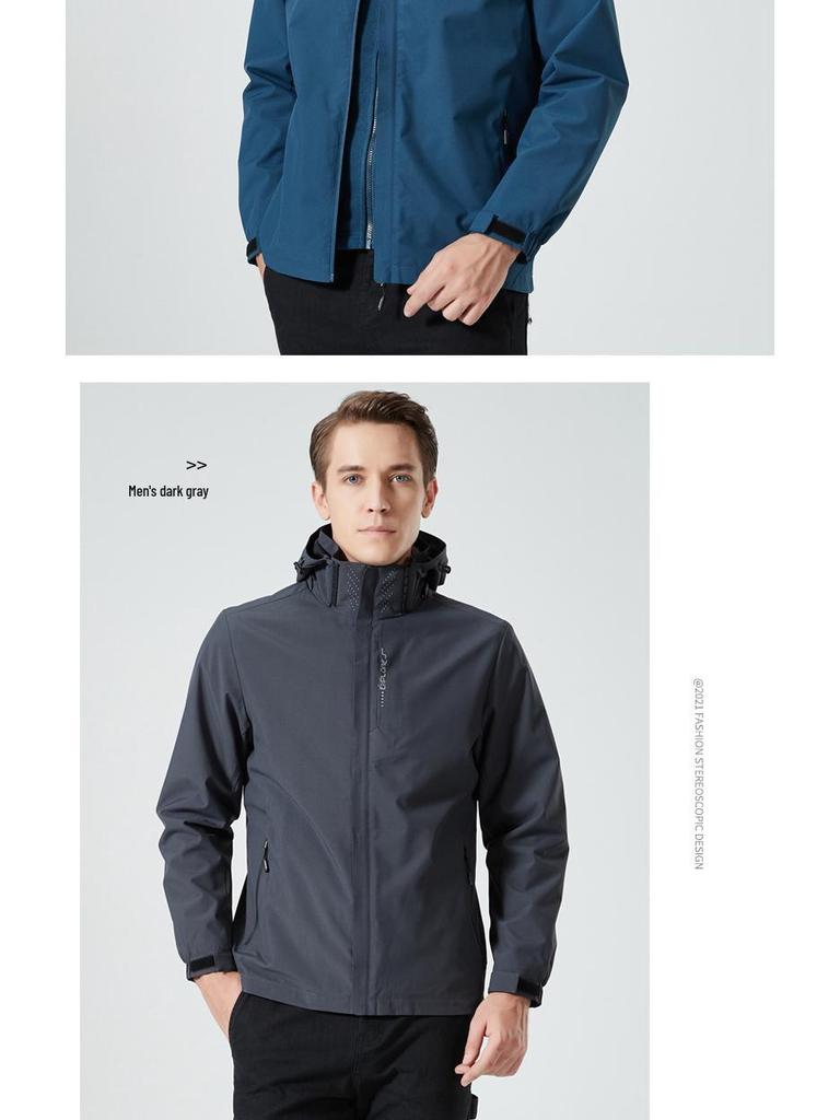 3-in-1 Men's and Women's Waterproof Windproof Mountaineering Jacket Set for Outdoor Winter, Spring, and Autumn.