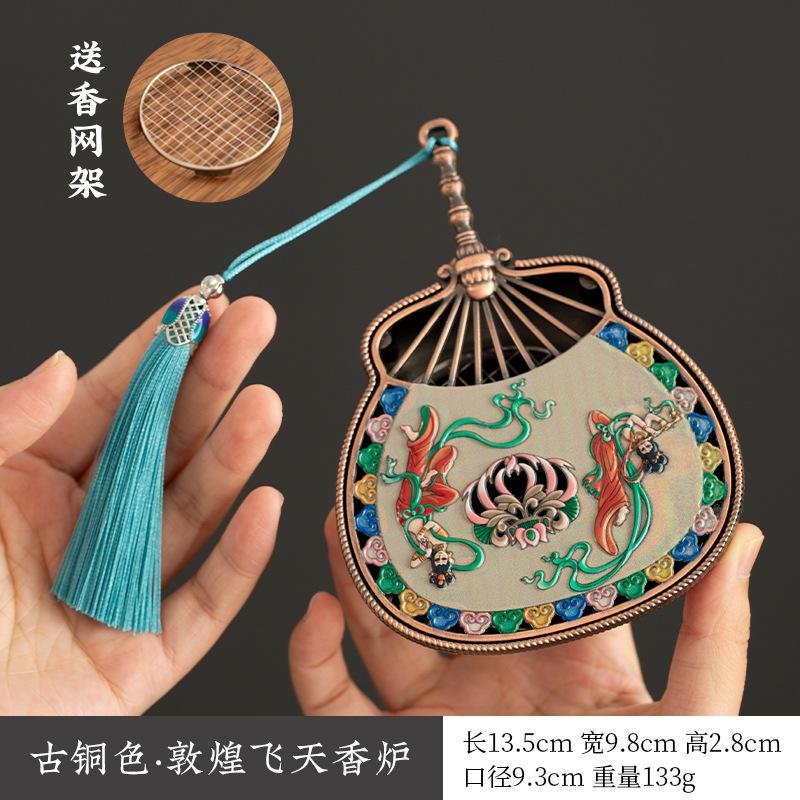 

Dunhuang Enamel Incense Burner, Pipa Fan, Antique Sandalwood Incense Burner, Incense Burner, Home Cloisonn É Incense Burner