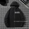 Mens Outdoor Windproof Jacket Casual Stretch Sports Coat Plus Size L-4XL