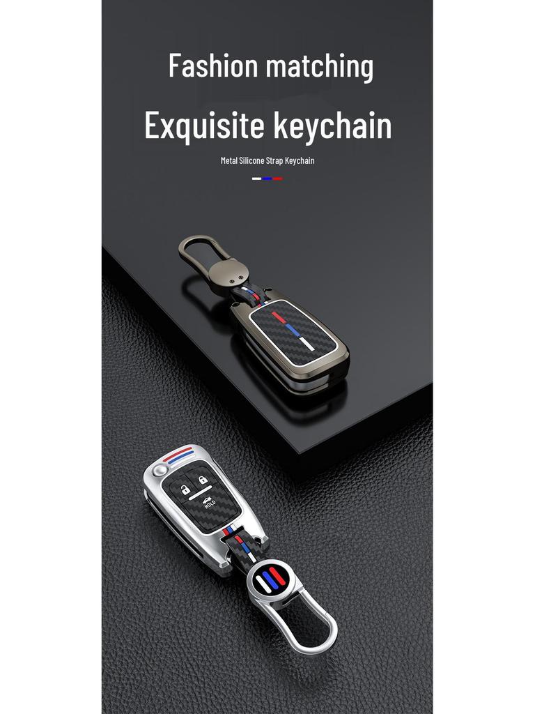 2021 Buick Excelle Elite XT Key Cover for 19-22 Models, GT Shell Buckle
