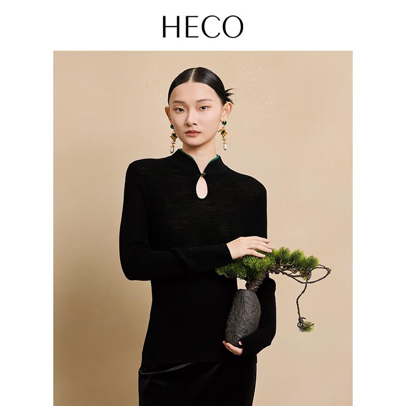

HECO Ю Роу Свитер из мериносовой шерсти в новом китайском стиле со стойкой S