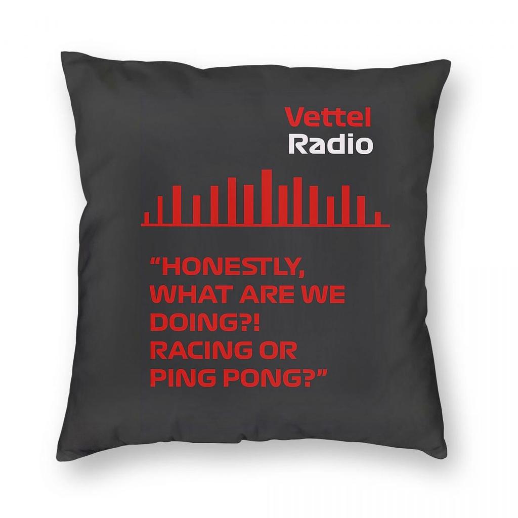 Sebastian Vettel Racing Or Ping Pong Square Pillowcase Polyester Linen Velvet Creative Zip Decorative Home Cushion Case
