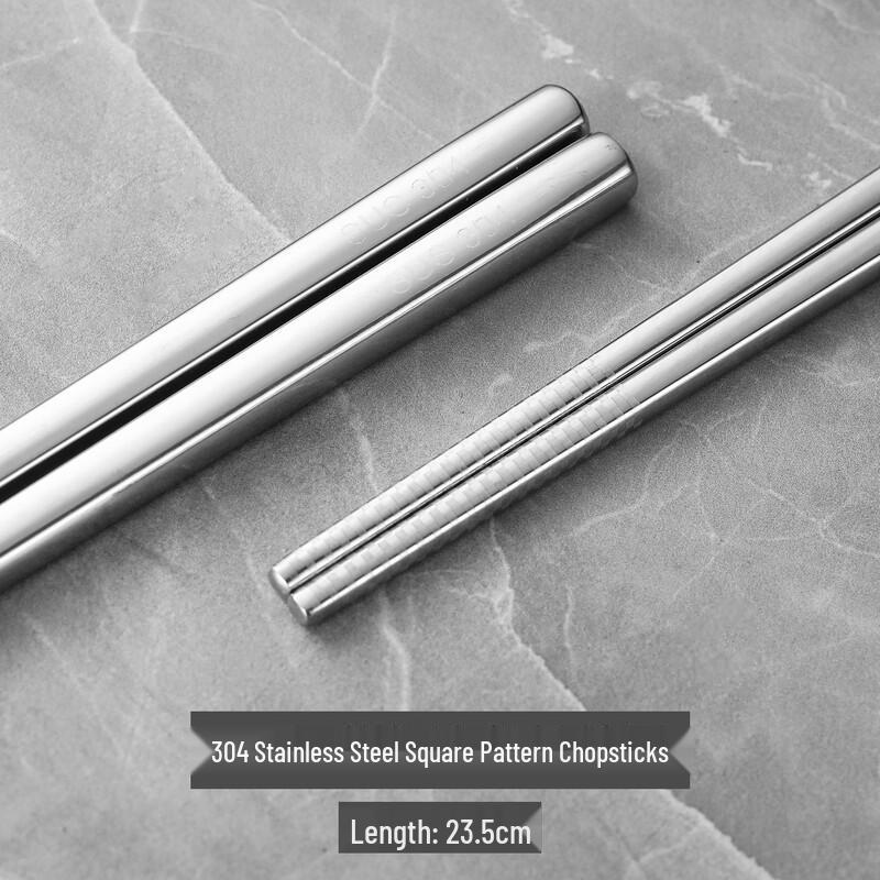 304 Stainless Steel Anti-slip Chopsticks - 10 Pairs