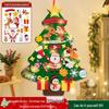 Creative Magic Christmas Tree Fairy Lights - Room & Holiday Decor