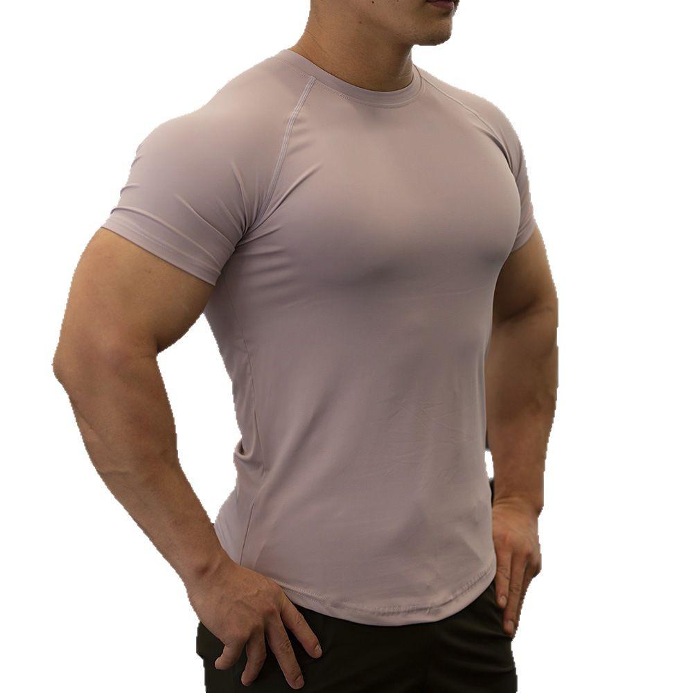 Men's Summer Quick-Dry Fitness T-Shirt: High Elastic, Sweat-Wicking, Breathable, Short Sleeve Sportswear