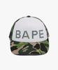 Beipeu Abc Camo Crystal Stone Mesh Cap Green