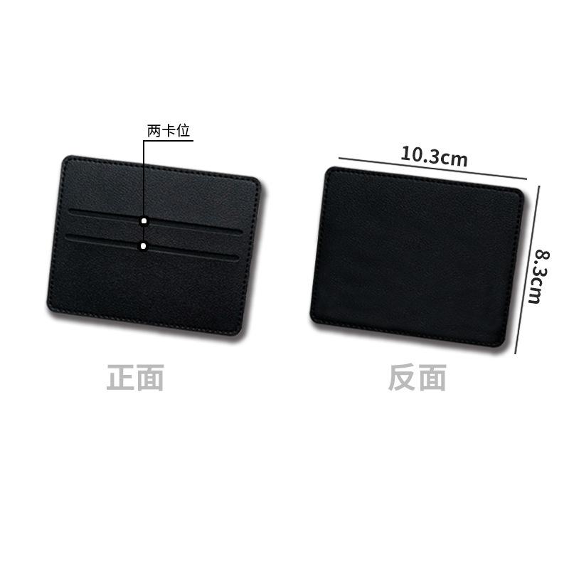 Multi-card card bag, female bus card holder, bank card, credit card, leather card holder, card bag customization